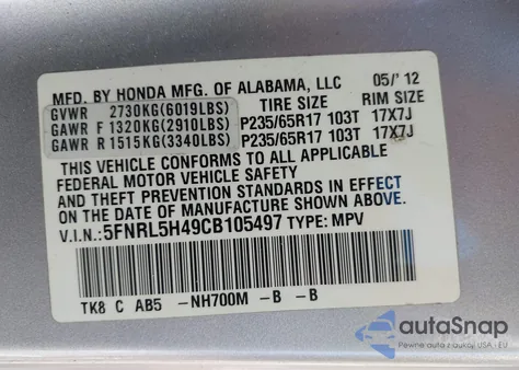 2012 Honda Odyssey Ex from USA, damaged, VIN 5FNRL5H49CB105497